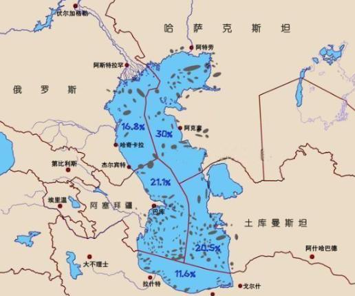 2018年8月12日，哈萨克斯坦阿克拉市总统府蓝厅内，空气中弥漫着一股紧张的气息