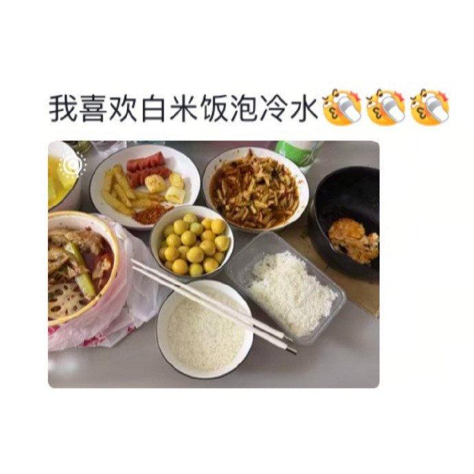 会被当成异食癖的小众吃法