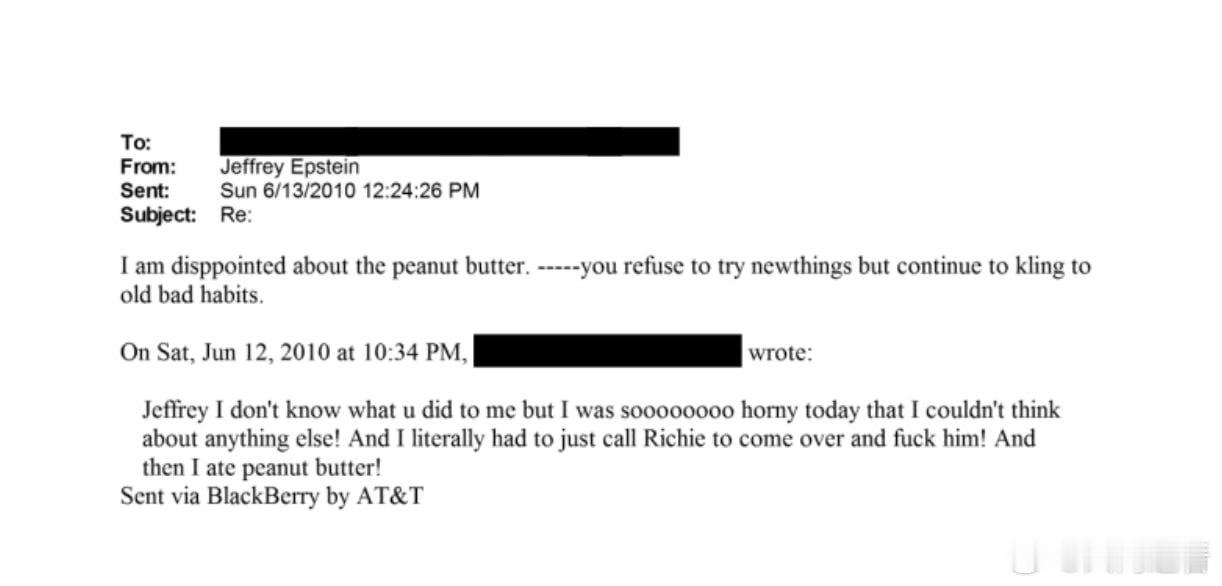 爱泼斯坦2010年6月，一名身份不明的人给杰弗里·爱泼斯坦发了两封非常“有趣”的