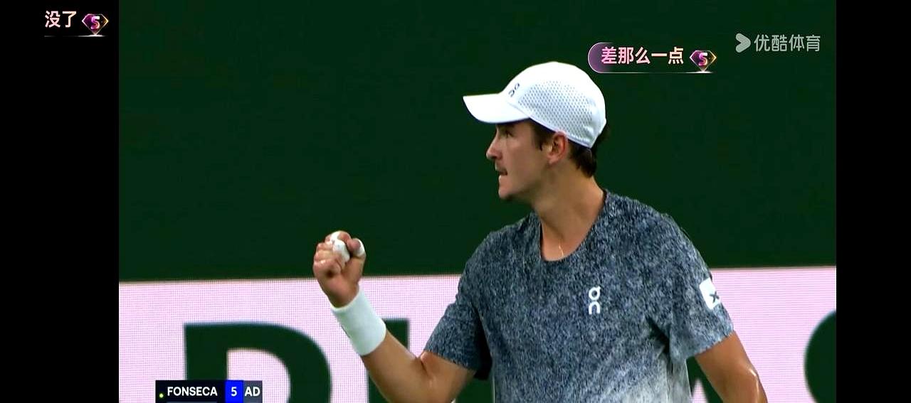 19岁巴西小将今天把世界第二辛纳逼到冷汗直流才拿下比赛。不少球迷本来蹲这场看