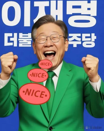 韩国这次赚翻了！据韩联社报道，韩国驻华大使卢载宪一句“成功不足以形容访华成果”