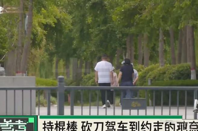 “今晚你老公在家吗？想你了”河南，一女子收到男同事发的短信又羞又恼，果断告诉丈夫
