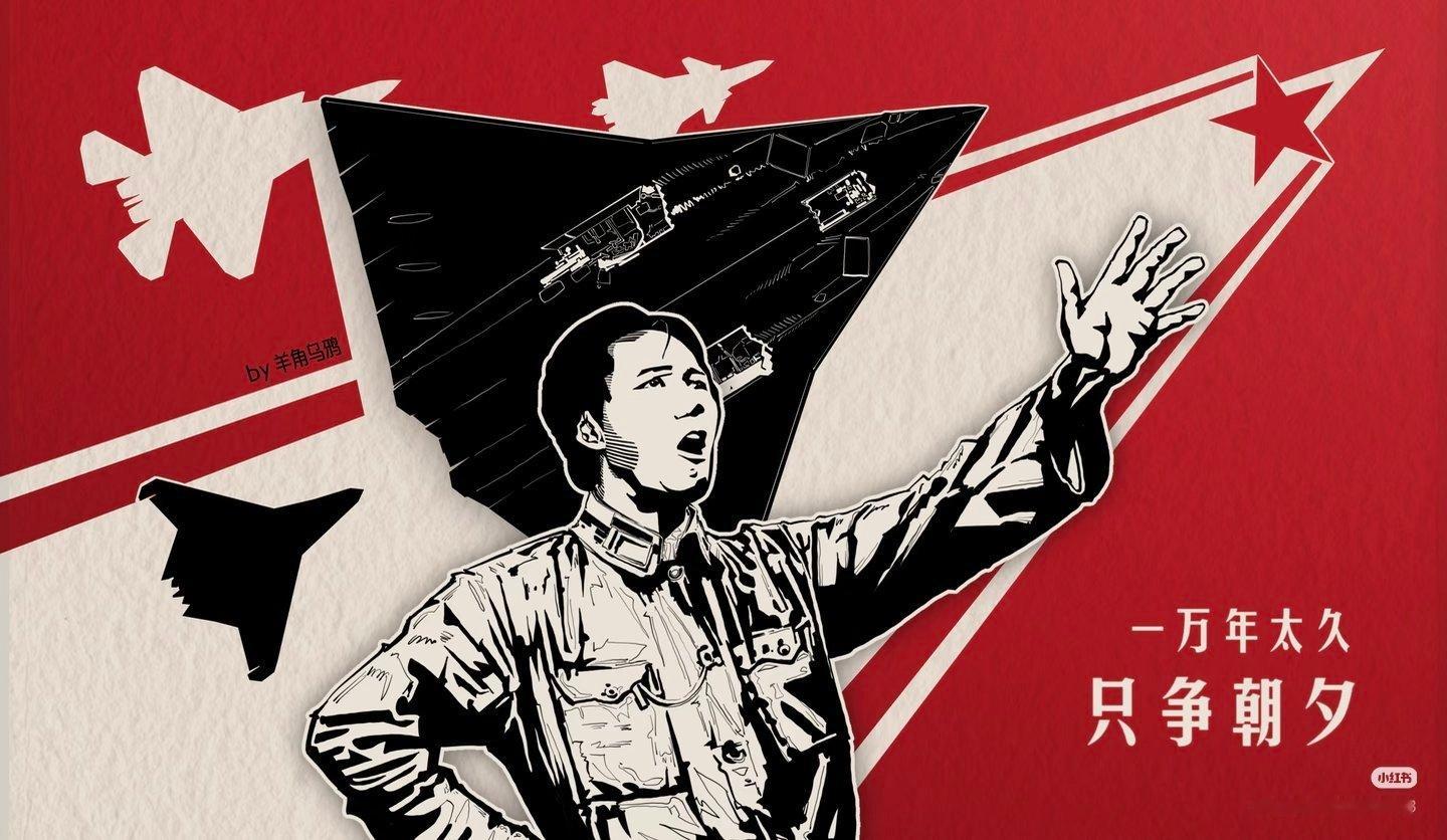 2025最热武器装备盘点最热门的毫无疑问是六代机➕福建舰