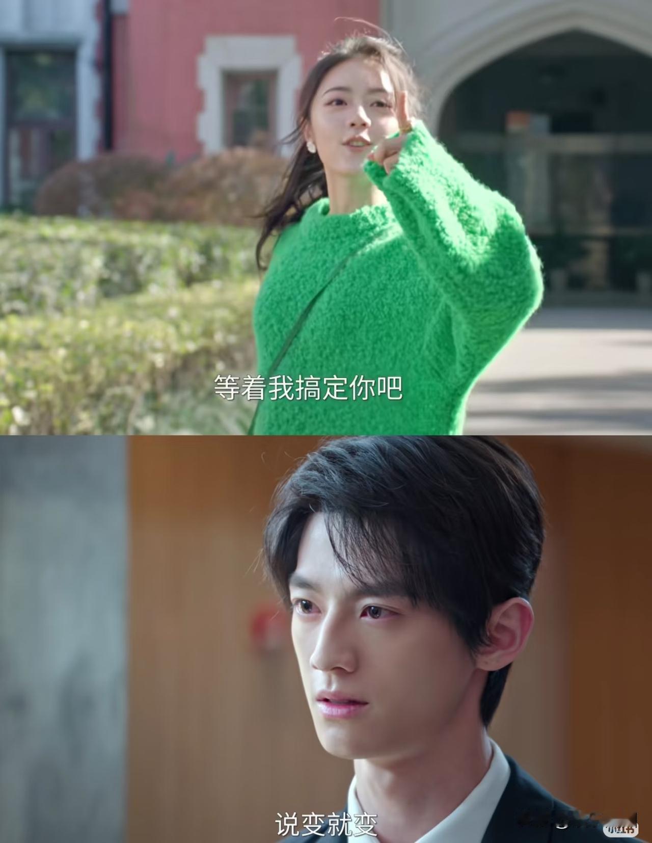 《骄阳似我》当年看小说的时候，很能代入庄序，家境不好就是会拧巴内耗敏感，这样的人