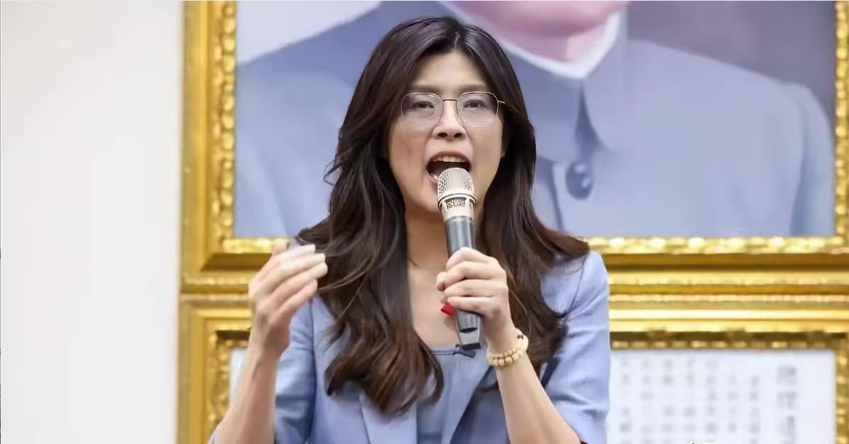 郑丽文公布了第二波人事任命，张荣恭，萧旭岑担任国民党副主席！在10月24日，国民