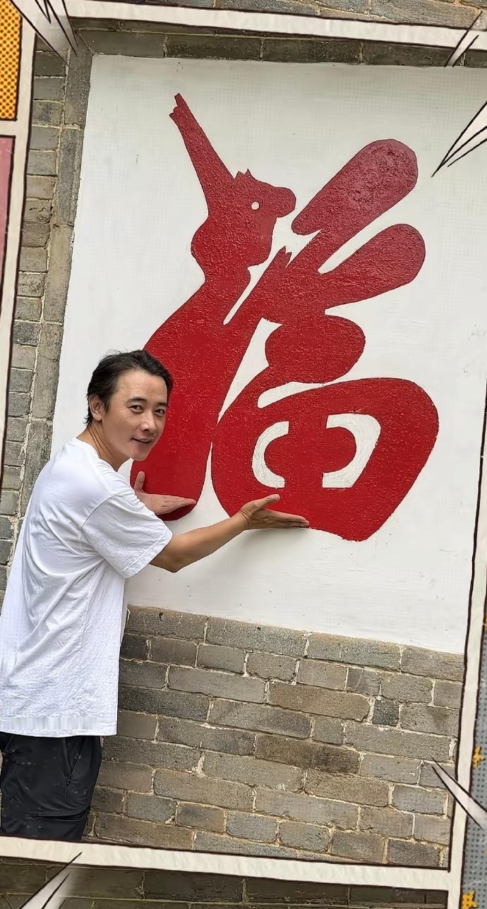 罗晋眼里没光了又开始了之前陈晓也说人家眼里没光这是两个男人不是迪迦奥特曼