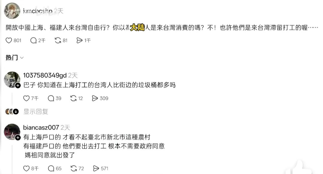 包浆图就是给力