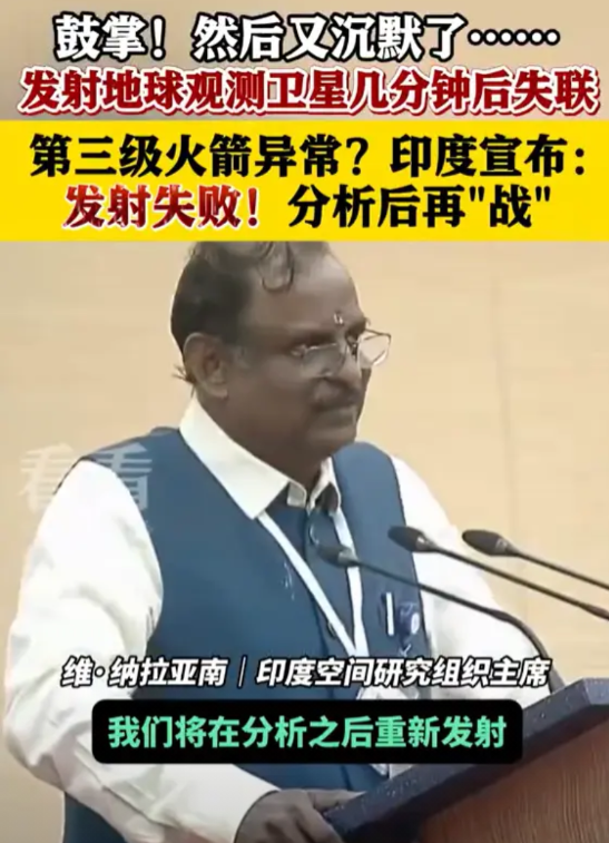 印度近期接连传来两条消息，一喜一忧令人关注。好消息是，印度宣称其高超音速超然冲压