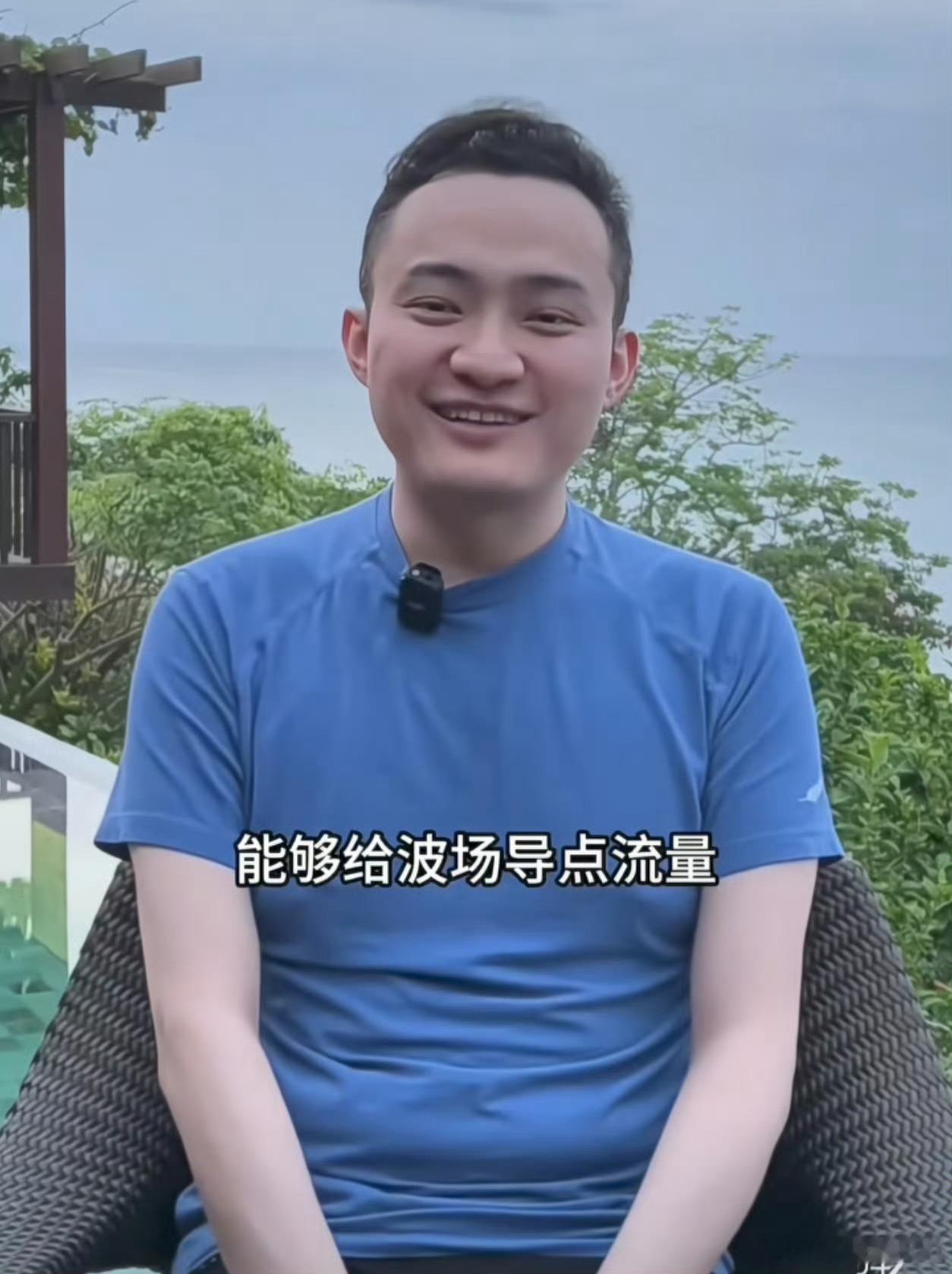 翻译翻译景甜刚刚这份声明。第一，“我过去、现在、未来，都不会为钱出卖我的爱情。”