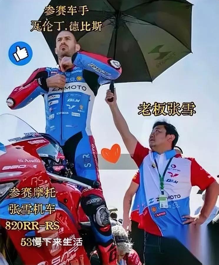 老将被嫌太老没人敢签谁能想到，这哥们儿转头就打破垄断拿了世界冠军？3