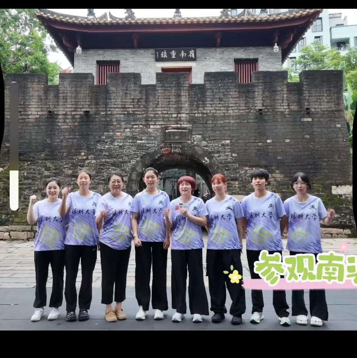 深圳大学俱乐部自己官宣队员了！看深圳大学俱乐部的集结照片吧[捂脸哭]。这张照片