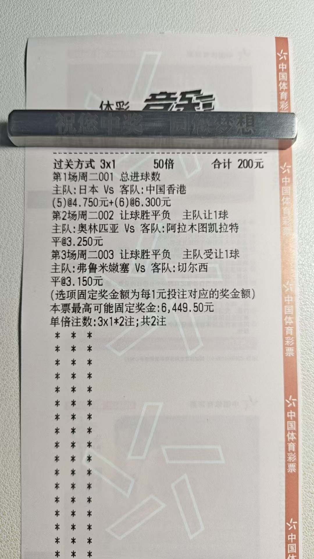 比赛少的日子，就是博大的时候了
