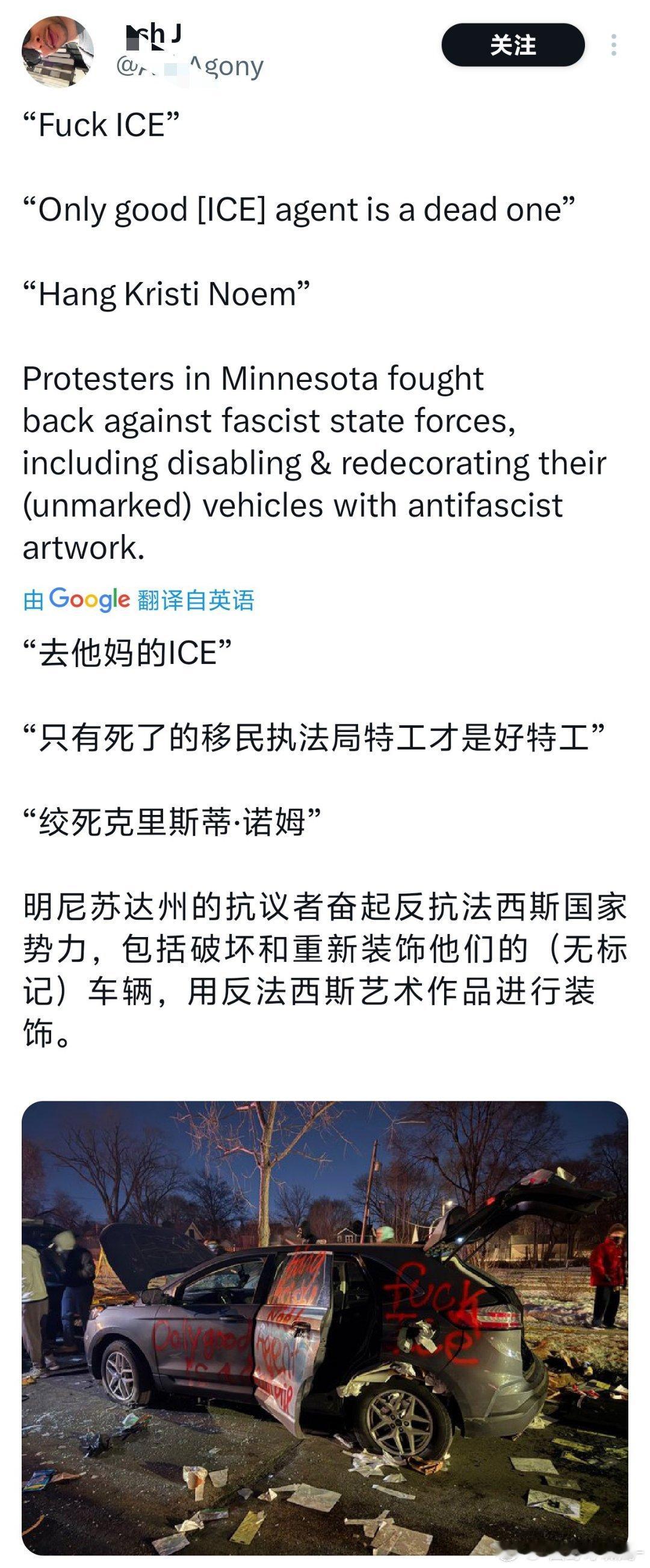这不显得外国月亮圆么？警察魁梧有力，子弹管够随意