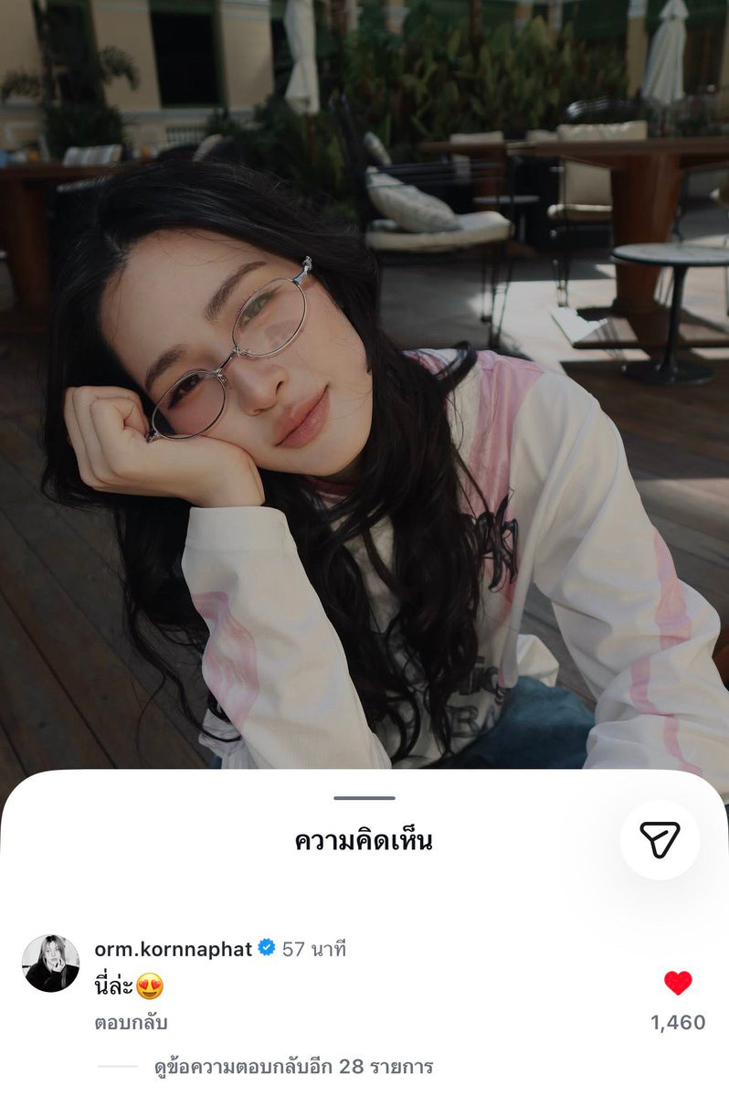 陈奥评论邝玲ig：就是这个！😍哎呀喜欢的呀爱的呀