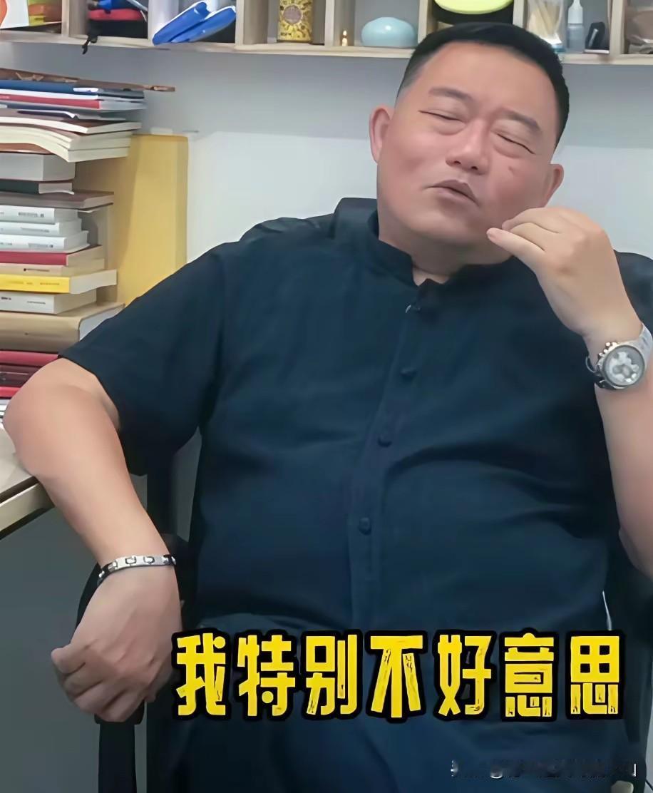 连累个屁！必须同舟共济！风波之下，德云社怼神郑好一席话尽显高情商格局！身处舆论漩