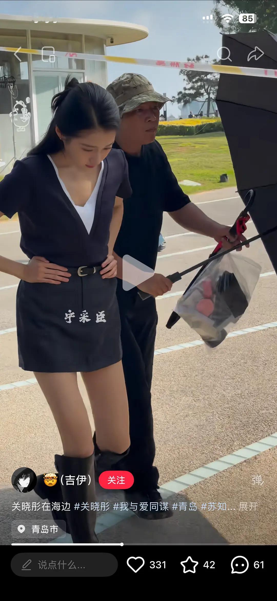 关晓彤新剧路透，有人说她现在瘦得没啥气血了，大家觉得这状态咋样？