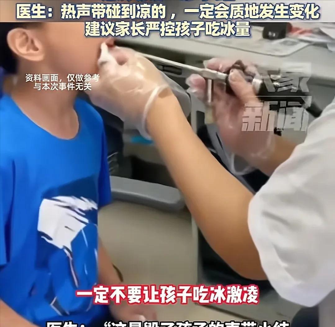 “无知的可怕!”郑州，一家人批发了很多冰激凌放在家里，4岁孩子每天至少吃3根，起