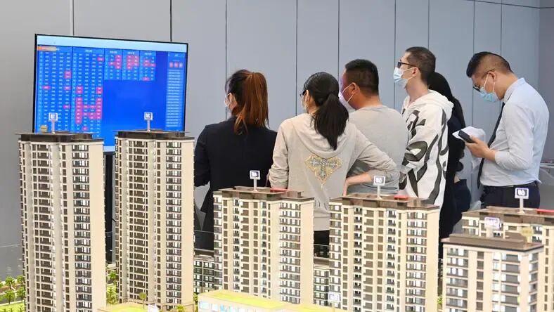 房地产: 政策到底了吗? 市场到底了吗?