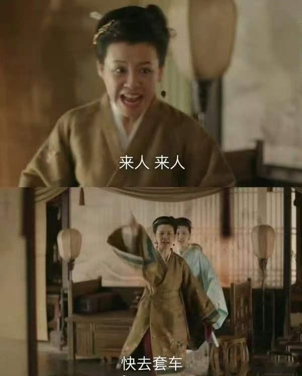 前年明兰视后今年长柏视帝一部经典剧集，多年之后两位主演先后摘得飞天大奖，这便是好