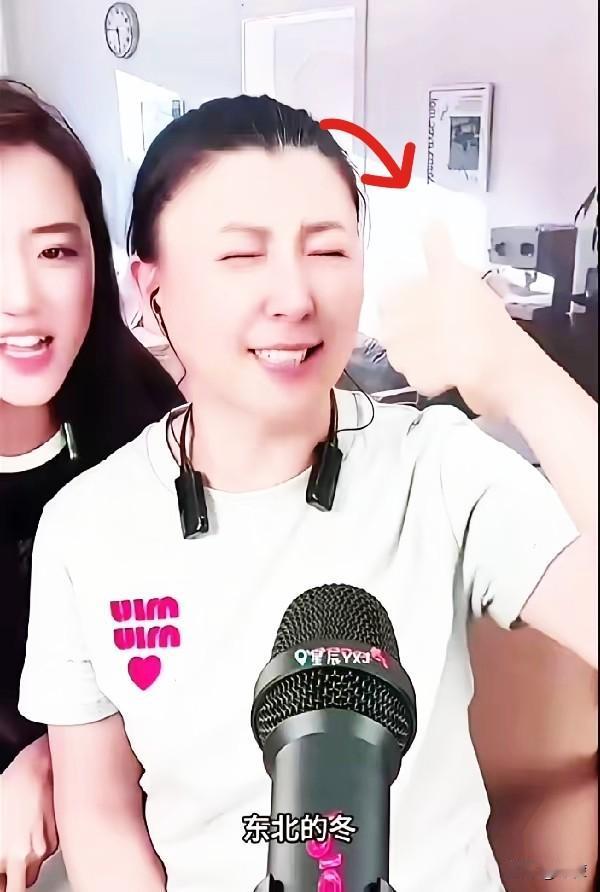 闫学晶又开直播了！之前被骂“酸黄瓜”、账号被禁关注、品牌方连夜解约，现在刚消停几