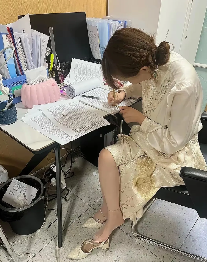 上学时养成的习惯，参加工作后也改不了。