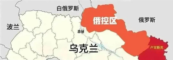 俄乌战事：大国博弈下的妥协与僵局乌克兰战火烧了一年又一年