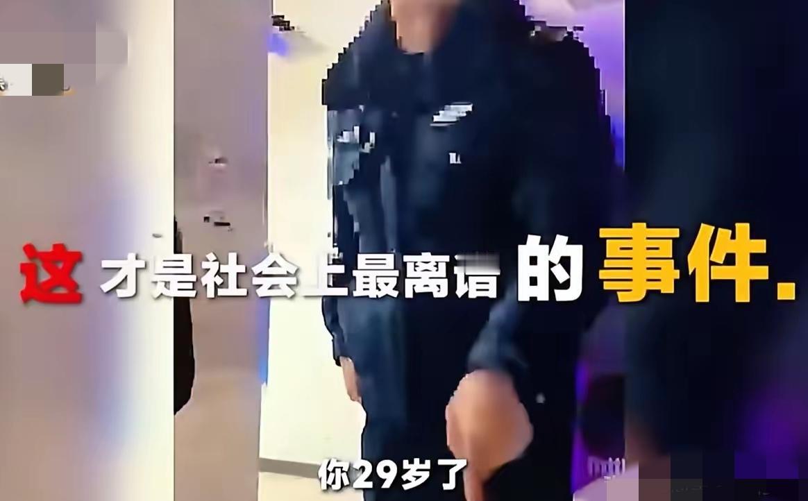 我看完气死了、是谁家小仙女不关在家里宠给放出来的？29岁姑娘逛商场上厕所忘