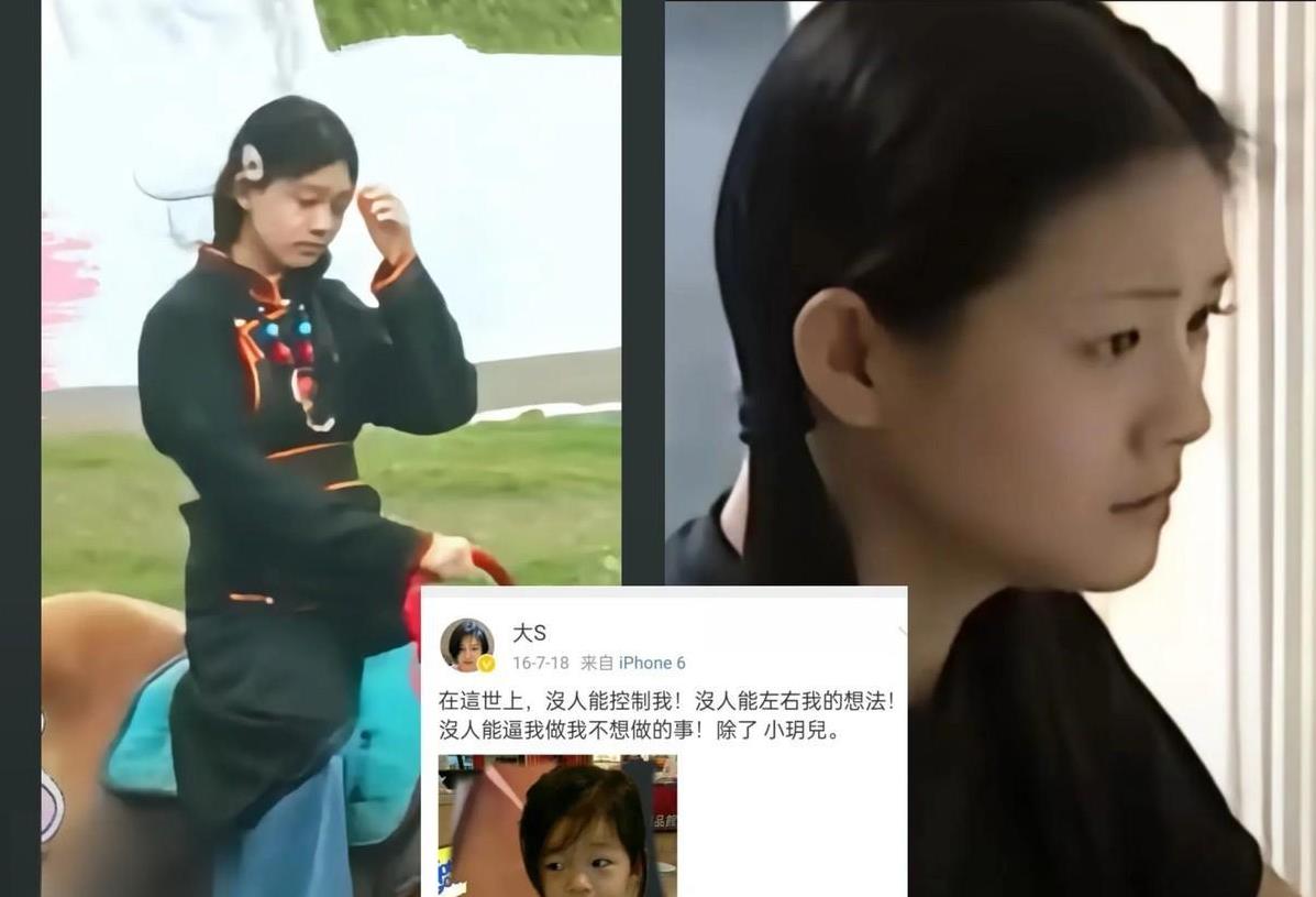 被小玥儿的正脸惊到了难怪S妈整天说想她说真的，刷到那张照片时我手机差点掉地上—