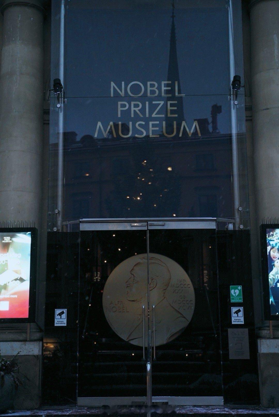 SEVENJIAPHOTOGRAPHYSweden🇸🇪斯德哥尔摩老城区?