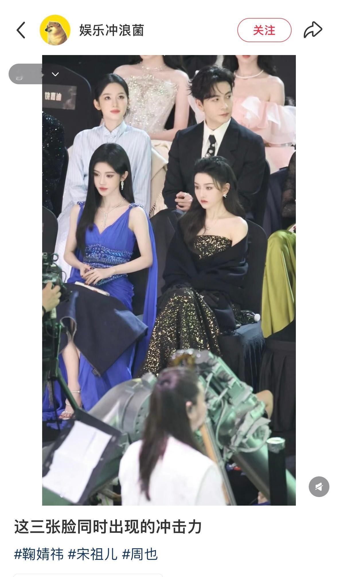 鞠婧祎真的小说女主一样感觉这个脸都美的像二次元和三次元之间了怎么这么有小说感