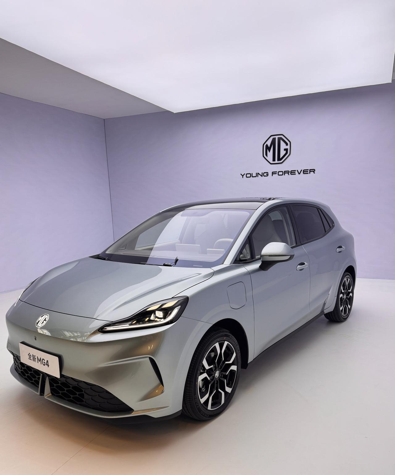 A0级车型，我觉得MG4是最值得买的...同级最优百公里电耗10.4kWh、