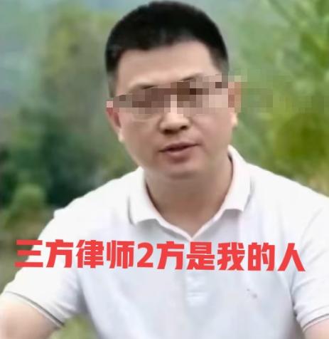 终于知道唐某某说的3方律师，是哪三方律师了！朱女士讲述了唐某某2个行为，简
