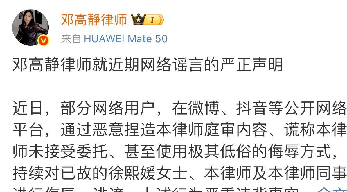 原来是这样！现在终于知道具俊晔为什么要住在湾湾不回韩国了！原来是跟s妈联手委