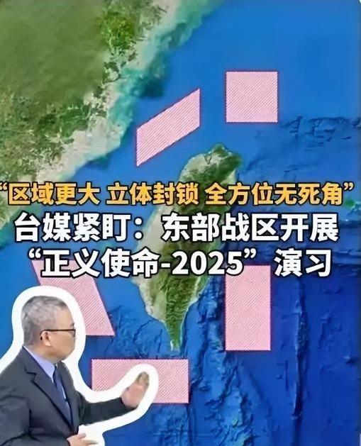 美国傻眼！中国收台竟不走登陆老路这套打法太绝五角大楼慌了神。推演了几十年的两