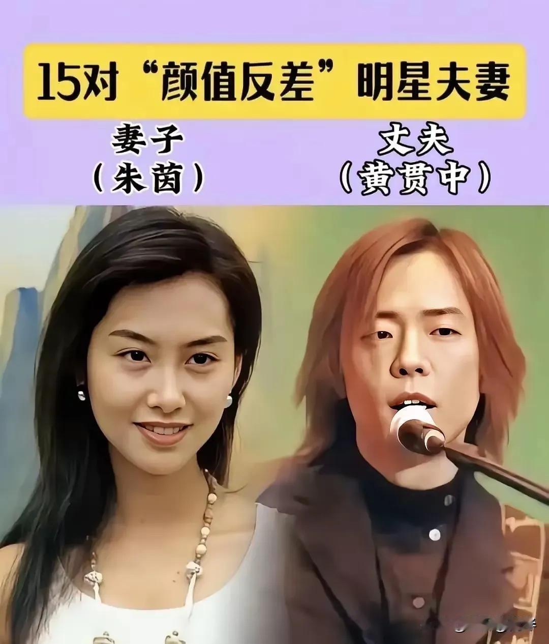 这“颜值反差”明星夫妻，日子过得好才是真本事王依梓和王迅。王迅是大家熟悉的演