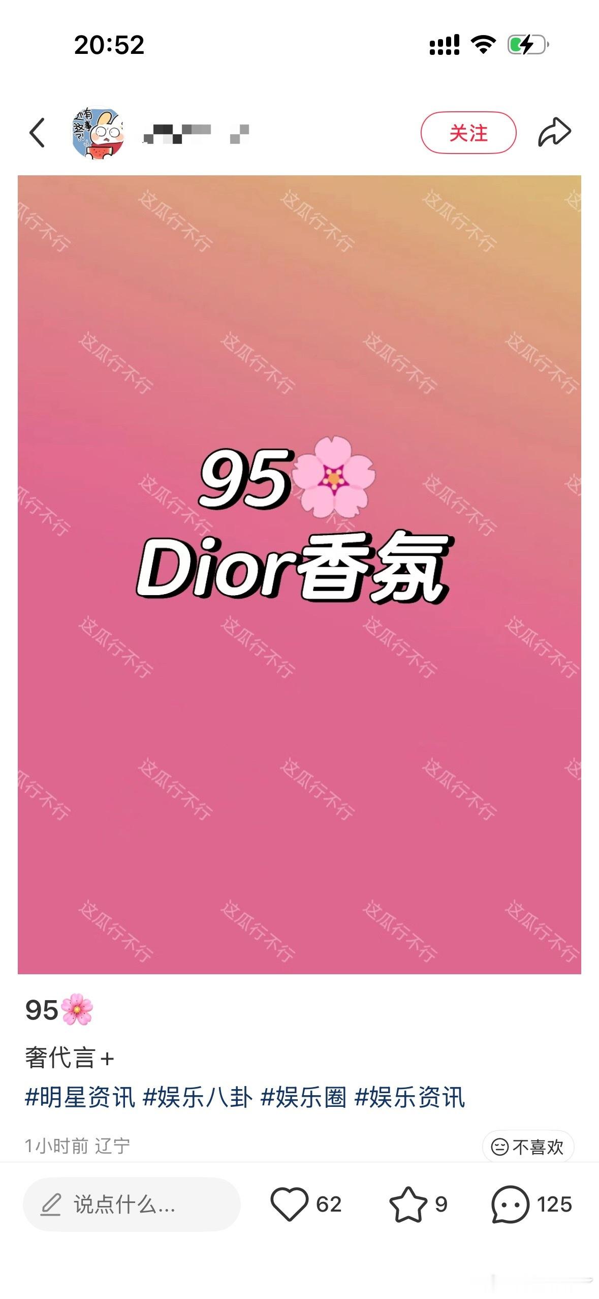 好心酸吧