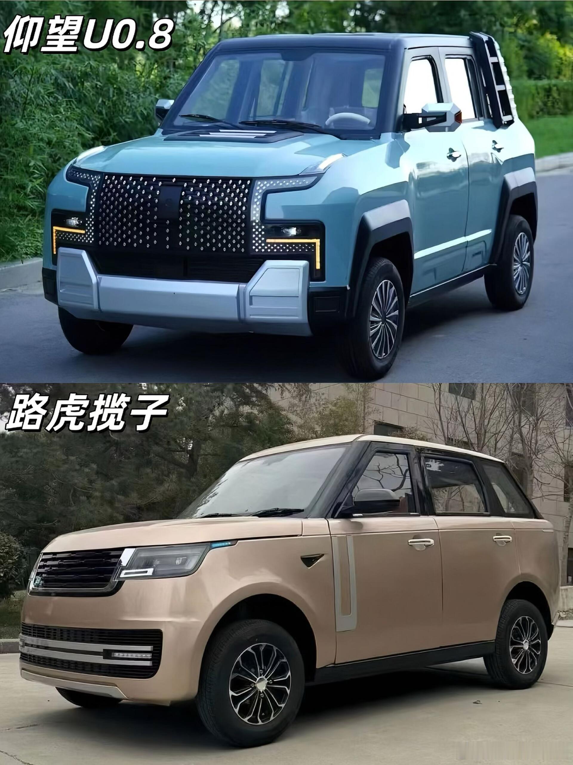 老头乐助力每一位豪车梦[滑稽笑]​​​
