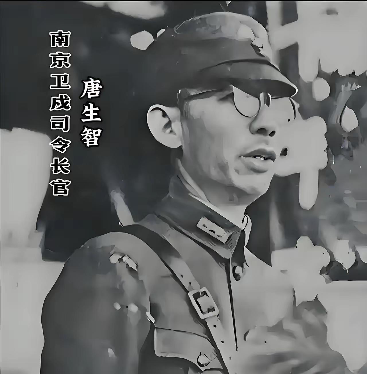 唐生智一生只有一个污点。但是这个污点太大了。他一生有三大功绩。北伐时