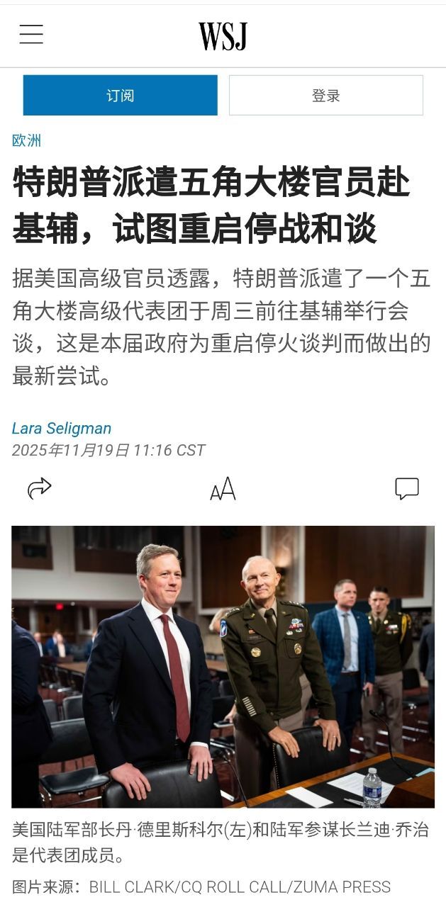 早，再勒一会儿效果更好