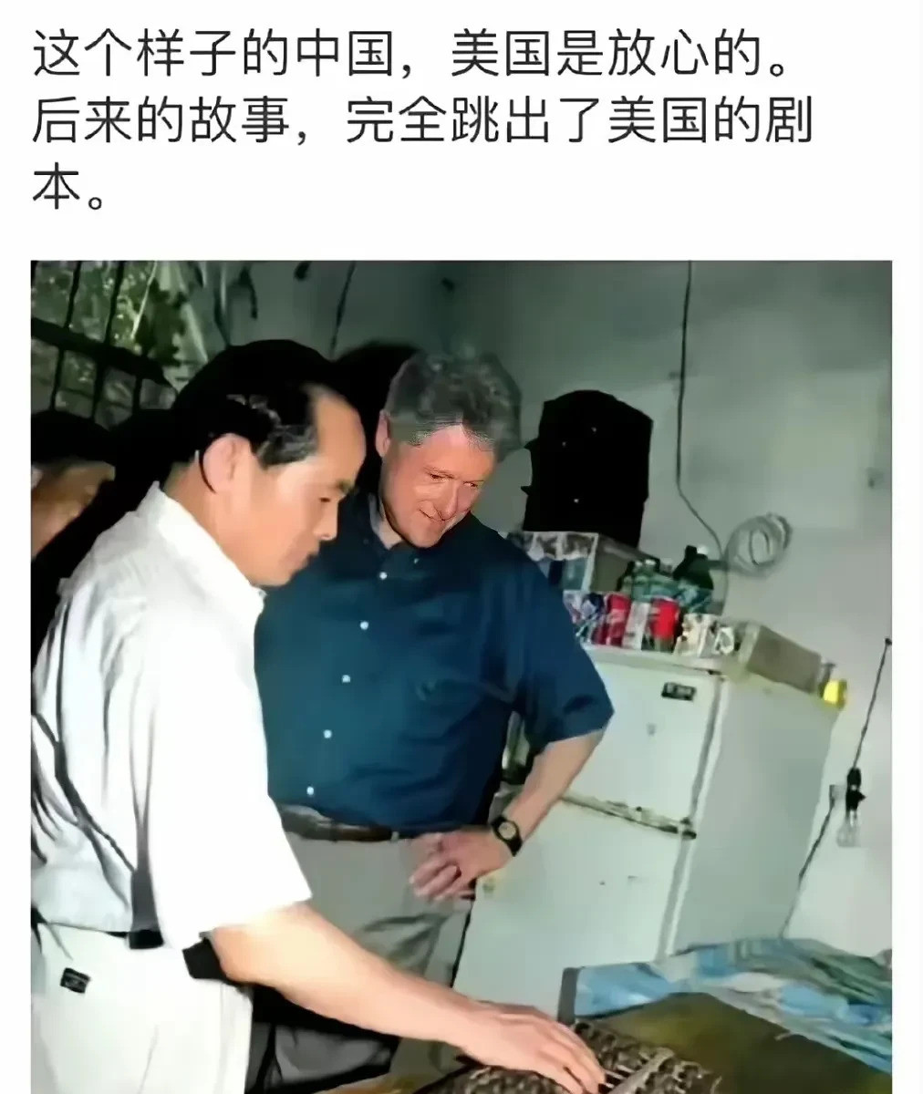 美国独大已成过去强敌环伺风景不再当年美国那叫一个牛气冲