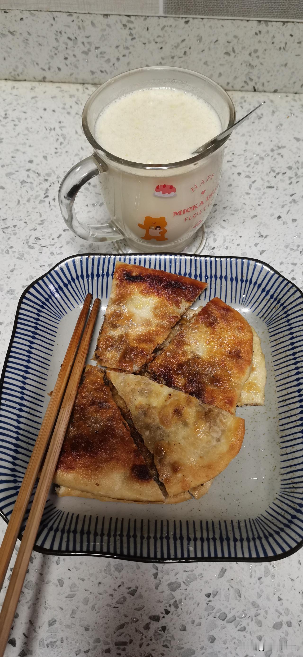 复减第四次，减肥打卡第11天姐妹们我又厚着脸皮来了减肥贵在坚持，我虽然瘦的慢