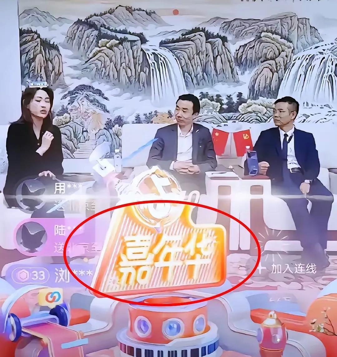 家人们！直播间燃烧了！凌晨七点钟李圣律师直播间1.2万人彻夜守护的场面，直接