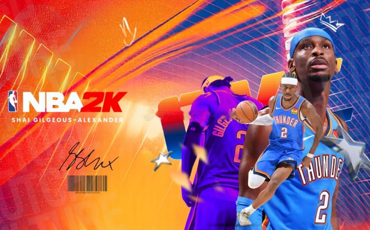 2K14亚历山大引导图SGATitlepageexeygo