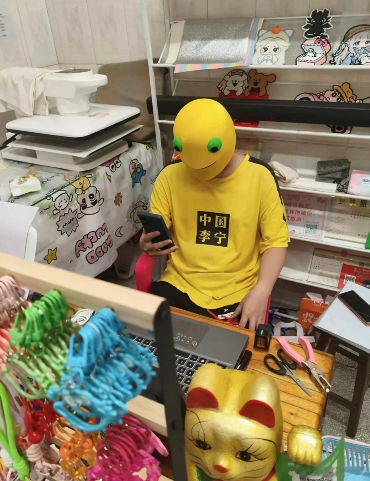 店啥的其实都无所谓