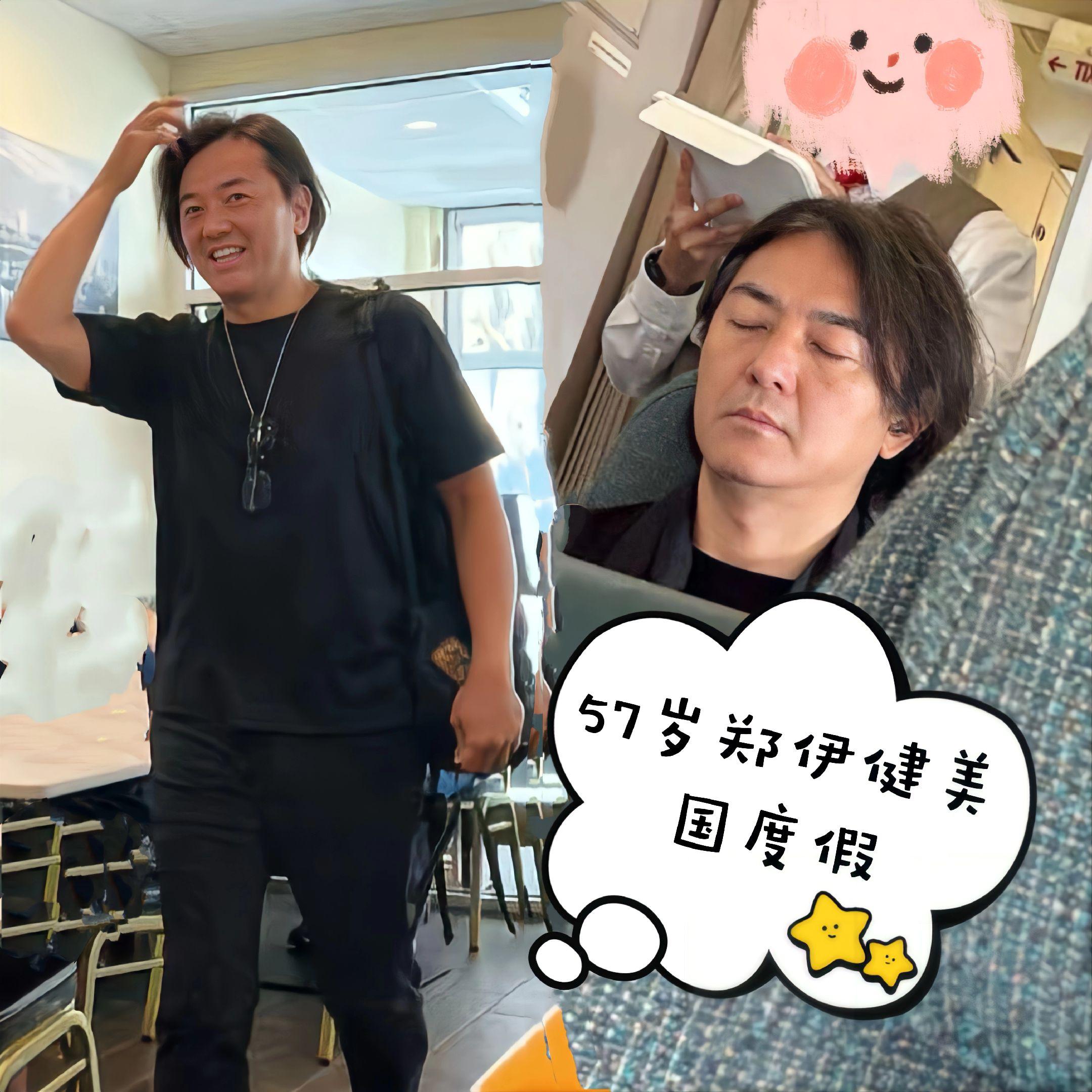 57岁郑伊健被偶遇，跟网友打招呼很友善。郑伊健中年发福不少，状态很好...