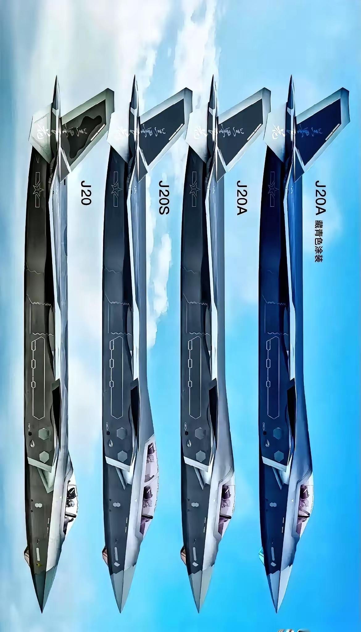 厉害！一直以为歼-20就是一款歼-20，结果没想到从2011年第一架歼-20首飞