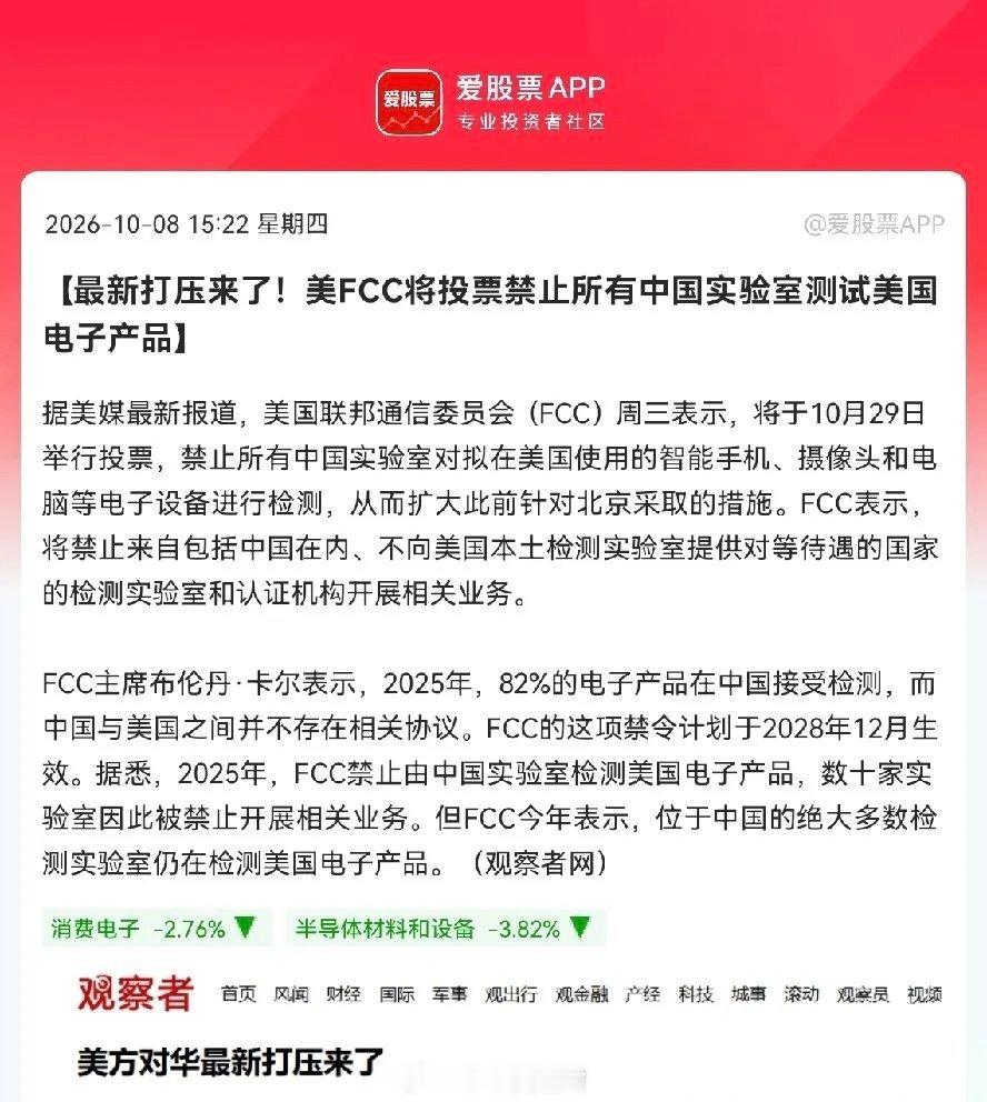 A股大跌的原因找到了惨不忍睹，休假一周的大A开市就遭遇黑色星期四，三大指数天崩开