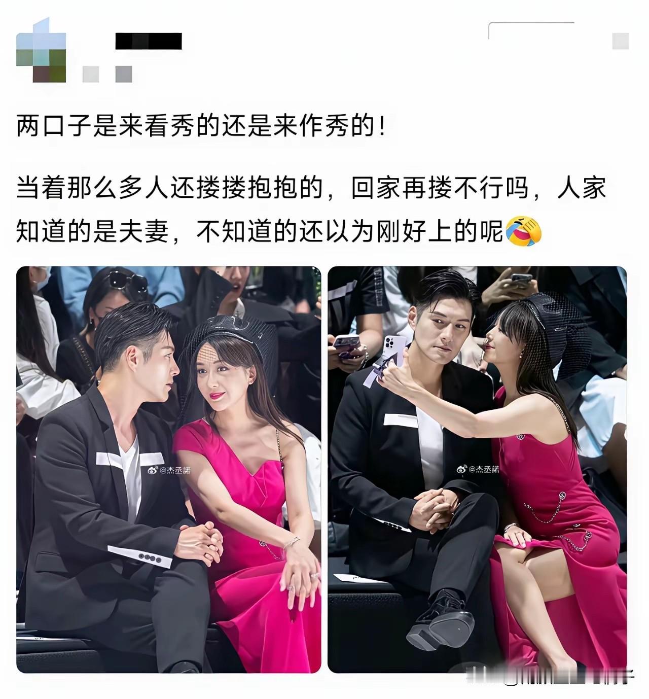 实话实说，老公长得那么帅，哪个老婆把持得住！