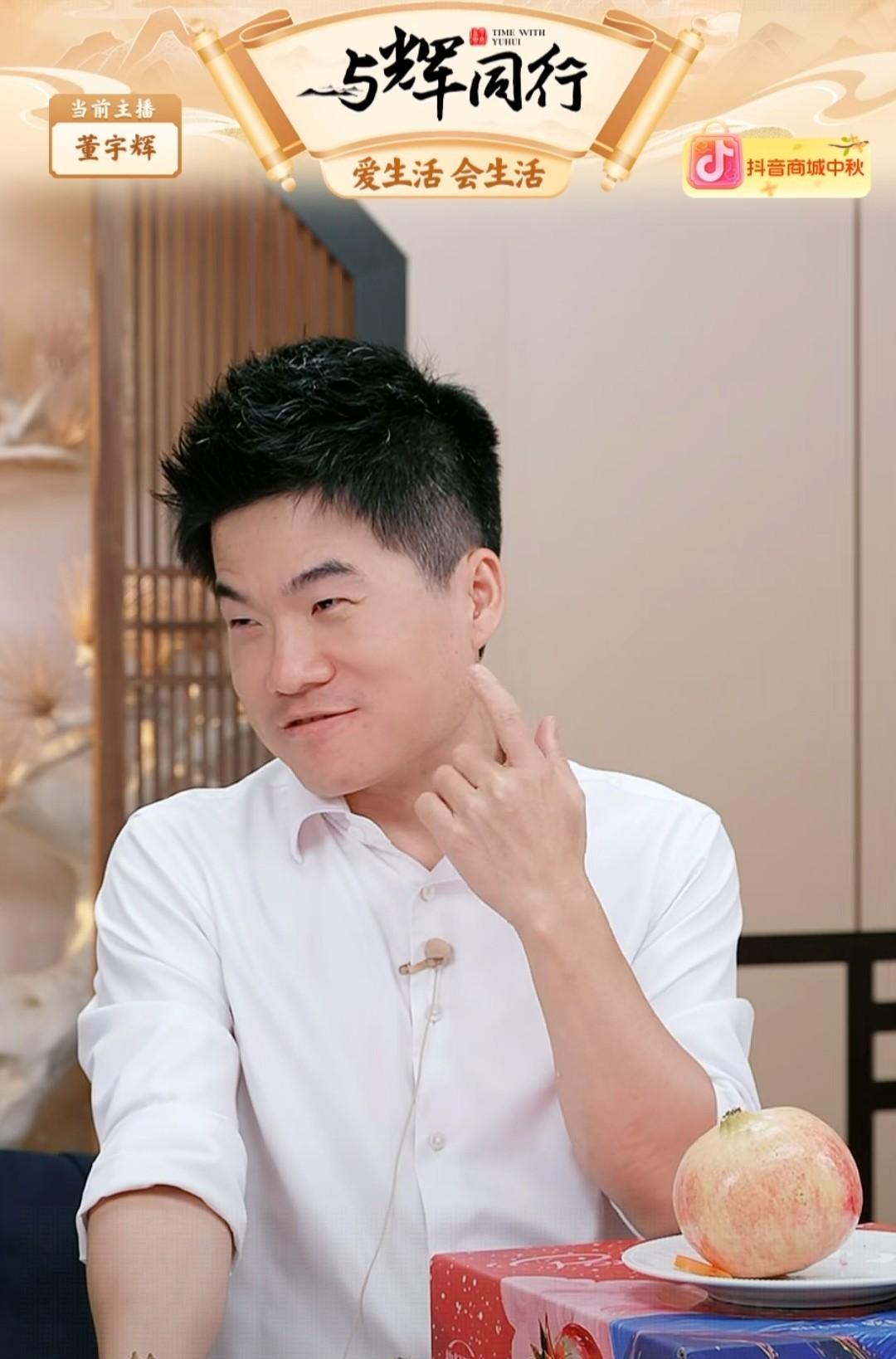 今天宇辉在卖宁夏滩羊的时候，给所有的家庭主妇提了一个好的建议。我们都知道董宇辉