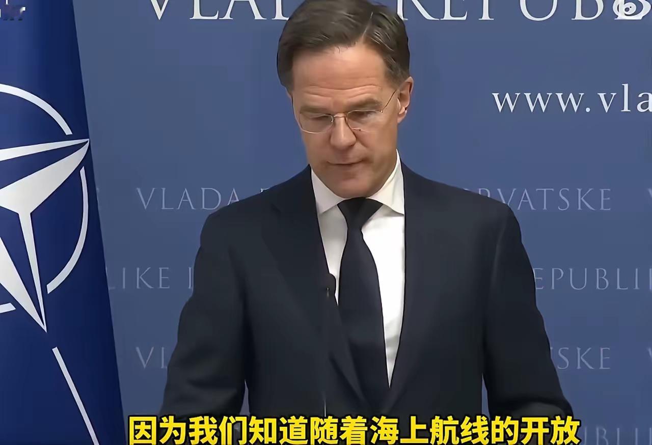 北约秘书长吕特昨天（2月12日）在接受采访时表示：“俄罗斯的威胁是长期存在的，顺